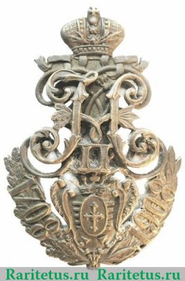 Знак 4-го драгунского Новотроицко-Екатеринославского генерал-фельдмаршала князя Потемкина Таврического полка 1908 года, Российская империя