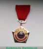 Медаль «Мастер связи» 1980 года, СССР