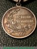 Медаль "За спасение погибавших" 1994 года, Российская Федерация