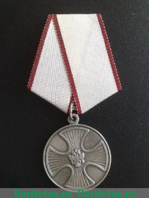 Медаль "За спасение погибавших" 1994 года, Российская Федерация
