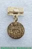 Знак футбольного клуба «ЦСКА», СССР