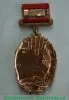 Знак «Почетному железнодорожнику. Тип 3», СССР