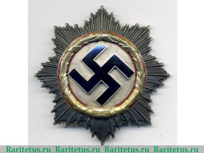 Военный орден "Немецкого креста" 1941 года, Германия