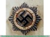 Военный орден "Немецкого креста" 1941 года, Германия