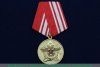 Медаль «За службу Отечеству», Российская Федерация
