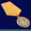 Медаль "Александра Невского", Российская Федерация