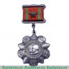 Медаль «За отличие в воинской службе» 1974 года, СССР