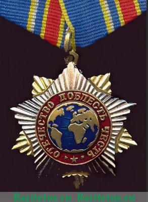 Медаль «За взаимодействие» СВР, Российская Федерация