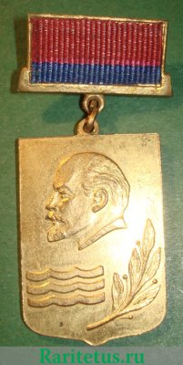 Знак «Лауреат премии ЛКСМ Азербайджана» 1966 года, СССР