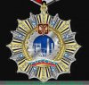 Орден "Трудовой славы" 2015 года, Российская Федерация