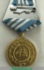 Медаль Нахимова 1944 года, СССР