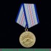 Медаль «За оборону Кавказа» 1944 года, СССР