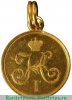 Медаль "За прекращение чумы в Одессе 1837", Российская Империя