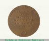 Настольная медаль «В честь запуска в СССР первого в мире искусственного спутника Земли. 4 октября 1957. Академия наук СССР» 1957 года, СССР