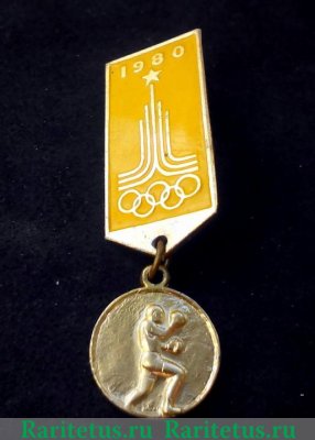 Бокс. Серия знаков «Олимпиада-80» 1980 года, СССР