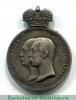 Медаль "За труды по устройству крестьян в Царстве Польском", Российская Империя