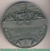 Настольная медаль «150 лет МВТУ (Московскому высшему техническому училищу) им Н.Э. Баумана» 1980 года, СССР