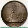 Медаль «В память кончины адмирала С. К. Грейга» 1791 года, Российская Империя