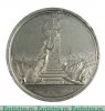 Медаль «В память кончины адмирала С. К. Грейга» 1791 года, Российская Империя