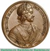 Медаль «На смерть Петра I», Российская Империя