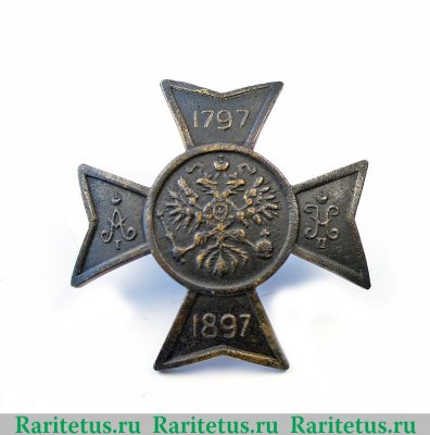 Знак 104-го пехотного Устюжского генерала князя Багратиона полка 1910 года, Российская империя