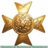 Знак 104-го пехотного Устюжского генерала князя Багратиона полка 1910 года, Российская империя
