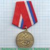 Медаль "Ветеран труда", Российская Федерация