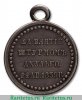 Медаль «За взятие штурмом Ахульго» 1839, 1840 годов, Российская Империя