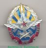 Знак Инженерно-авиационной службе ВВС СССР 50 ЛЕТ 1966 года, Российская Федерация