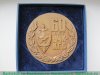 Настольная медаль «60 лет ВЧК КГБ» 1977 года, СССР
