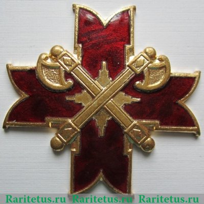 Знак Офицер президентского полка СКМК ФСО России 1993 года, Российская Федерация