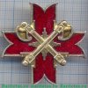 Знак Офицер президентского полка СКМК ФСО России 1993 года, Российская Федерация