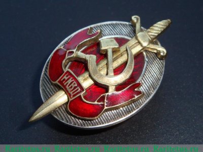 Знак “Заслуженный работник НКВД”, CCCР