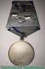 Медаль «За отвагу» (Россия), Российская Федерация