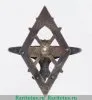 Знак «8 военная школа пилотов» 1936 года, СССР