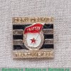 Знак «Образование «Гвардии». 1942» 1942 года, СССР