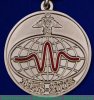 Медаль «50 лет службе специального контроля», Российская Федерация