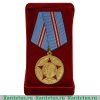 Медаль «50 лет Вооружённых Сил СССР» 1967 года, СССР