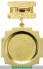 Медаль «Участник ликвидации последствий аварии на ЧАЭС » 1990 года, СССР