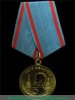 Медаль "Пётр Бекетов" 2006 года, Российская Федерация