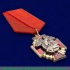 Медаль "За бои в Чечне" 2000 - 2010 годов, Российская Федерация