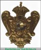Знак "23-го пехотного Низовского генерал-фельдмаршала графа Салтыкова полка", Российская империя
