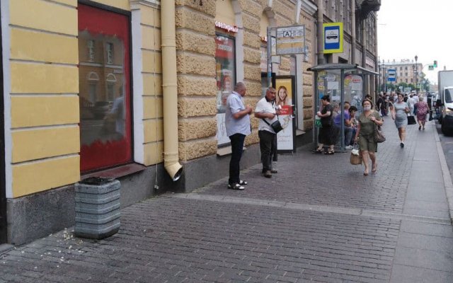 Продать монеты в Санкт-Петербурге дорого | Raritetus